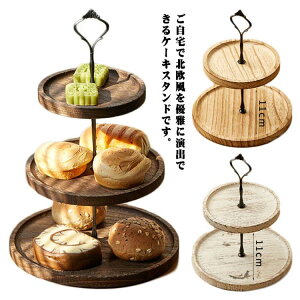 ؐ i` At^k[eB[X^h 2i 3i P[LX^h k R|[g َqM p[eB[  ƒp