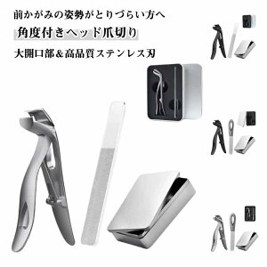 pxtwbhܐ؂ p Uh~ XeX lCNbp[  ܑΉ lCPA