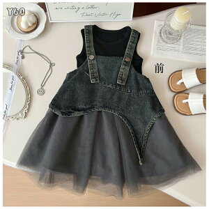 ؍q ̎q ZbgAbv xXg+fjTybgXJ[g 2_Zbg  JWA ĕ ʉ ʊw 90-140TCY