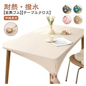 e[uNX ϔM SS H k HJo[ ~ h PUU[ Lkf h~