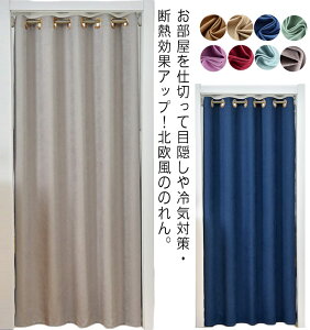 n AR[fBI CՒf ̂ ȃGl k hAJ[e g  ډB h fM Ռ Q rO HX o Ԏd؂