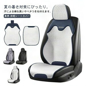   y J[V[gJo[ V[gJo[ ʋC  Ђ ACXVN 􂦂 ėp ^] 