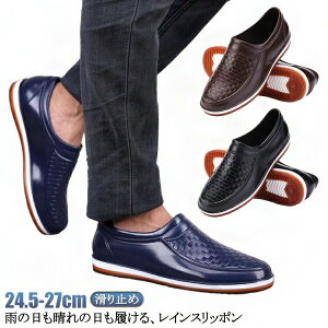 CXb| ƌC Xj[J[ Y h ~ tbgV[Y J̓p JWAV[Y