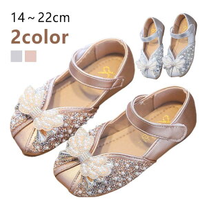 LL hXV[Y sAm\ ̎q qC tH[} RX`[ 炩 t  LbY 킢 V[Y p[eB[