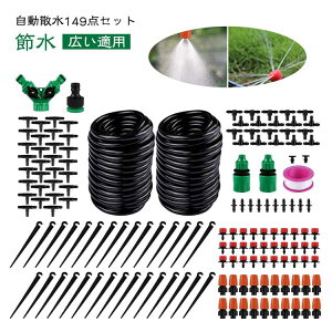 UZbg A琬  hbvVXe Uz[X 30M mYXv[ ~͗p ~Xg K[f 149_Zbg