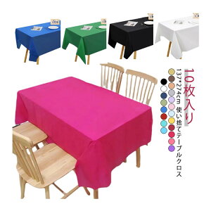 e[uNX fXN}bg p h h  10 ĝ pr p[eB[ c W Cxg AEghA p