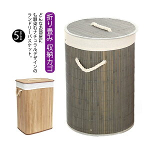 X hX Wt e 󂩂 k i` | ܂ [JS h[oXPbg ƒp