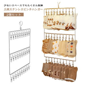 s`nK[ 3i 2Zbg XeXtbN  x_p