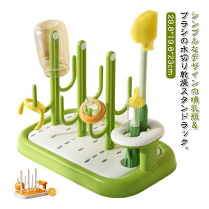 {gX^h ؂胉bN MrbN X^h uVX^ht g[ ObY