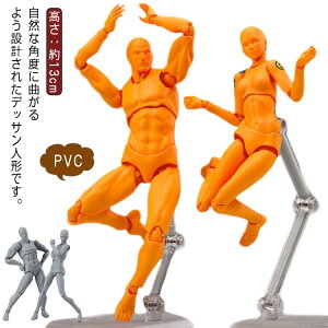 fbTl` j CXg tBMA h[ Kp |[WOf LN^[fUC 搧 ޗpi