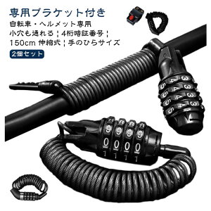 _C   C[bN ]ԗp h h y uPbgt 4Ïؔԍ