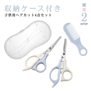 U p nT~ Zbg qp wAJbg S݌v ƒp Sҗp [P[Xt