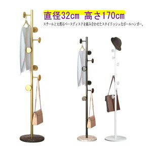 �y�y�V�X�[�p�[SALE�I���z���i�����z �|�[���n���K�[ �嗝�� �X�`�[�� �k���� �X�����f�U�C�� ���֎��[ �R�[�g�n���K�[ �n���K�[���b�N �S�[���h �u���b�N �z���C�g