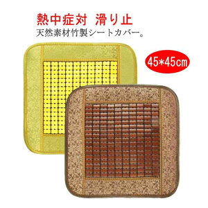 yyVX[p[SALEIziz |V[gJo[ ԗp  Ђ VRf ~ J[pi ԓ zcɕ~ |}bg