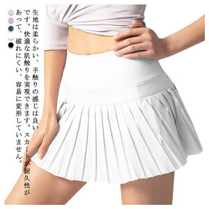 StXJ[g StEGA v[cXJ[g p AC pt