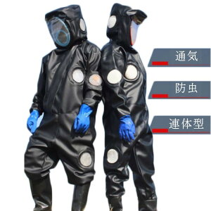 �_���������労�ӍՃZ�[�����{���I�^ �v���L�b�g ��ƒ� �X�Y���I�{�I�h�앞 �ʋC�����Q 3�t�@���t�� �Q���쏜 �_��� �A�E�g�h�A