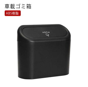 yyVX[p[SALEIziz ԍ S~ ԗp _Xg{bNX X ӂt [  J[pi hCuObY