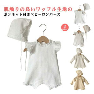 t ̎q V {lbgt [X މ@ Zj[hX Zbg bt p[X {Q xr[ OJ Ԃ q  ėp 