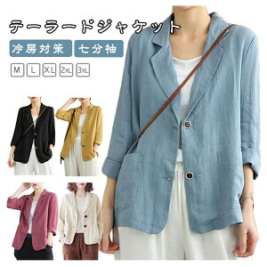 e[[hWPbg fB[X t   l^b` N[rY J[X 傫TCY X[cR[fBl[g [΍