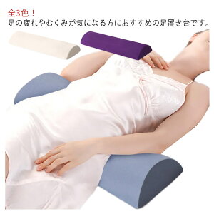  ނݑ΍ ᔽ ܂  bONbV Q グ  ̈U QEQΉ