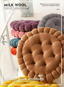 zc NbV ֎qp 42×42cm k tANbV ی`  7cm     CX  xbh 킢 ԂƂ 