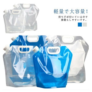 EH[^[obO ܂肽 gїp hЃ^N 2Zbg pi AEghA W[ ЊQ΍ 