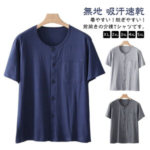 n OJ Ci[ YpN[lbNTVc p[EFA zȑf