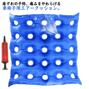  hNbV Ԉ֎qpGA[}bg y ^ѕ֗ ጗\h ψU Ɋɘa e[NΉ