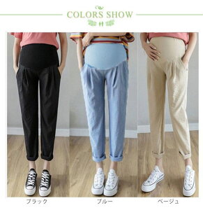 }^jeBEFA {gX pc 炭 Ȗpc EGXgS lpc  fB[X ̌^Jo[ C Dw  t H