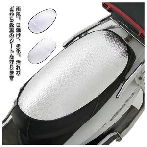 UVJbg XN[^[ oCNV[gJo[ ėp A~  ЂV[g ⊴ fM oCNpi