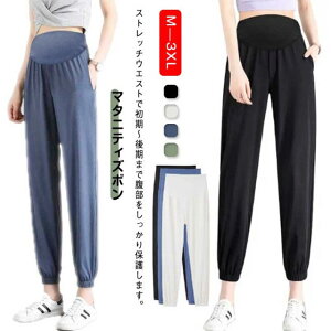  DP ⊴ }^jeBY{ xg DwY{ ꂢ ItBX d r [EFA  H X[c r }^jeBEFA YO Y Xgb` JWA 㕪 t 