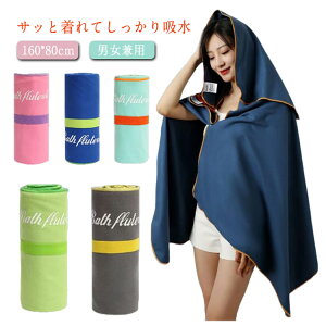 yyVX[p[SALEIziz t[ht bv^I oX[u fB[X Y oX^I lp ^I z C v[^I r[`^I W GXe 80*160