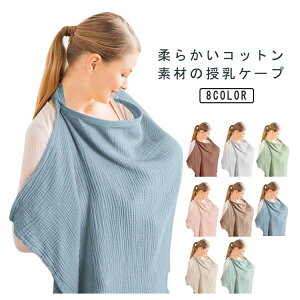 P[v   }^jeB Ђ| C[ S P[v 悯 ډB Jo[ ʋC |` Ԃ  Rbg t Y  xr[pi