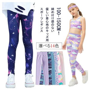 �_���������労�ӍՃZ�[�����{���I�^ ���̎q ���M���X ���K�p���c �X�g���b�` ���� �X�p�b�c �t�� ���K�E�F�A �X�|�[�c���M���X ���M�p�� �A�E�g�h�A �X�|�[�c�^�C�c �q�� �L�b�Y �q���p �_