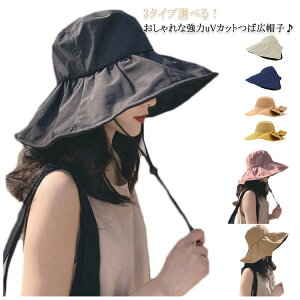 UVJbg fB[X ΍LXq nbg 99% UVJbg UPF50+ Ŕ΂Ȃ ܂ Rt