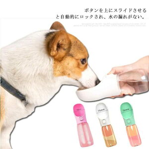 yyVX[p[SALEIziz p ybgEH[^[{g gѐ 550ml ^b` Rh~ U s AEghA