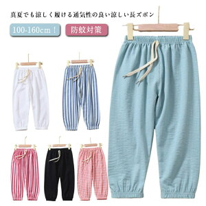 yyVX[p[SALEIziz T}[pc  qǂ Ȗpc LbY l   㕪 h΍ TGpc WjA {gX