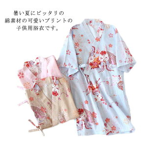 q ̎q j̎q   a pW} ĕ  킢 LbYt@bV ԕ  Rbg WjA [EFA  Ղ ԉΑ