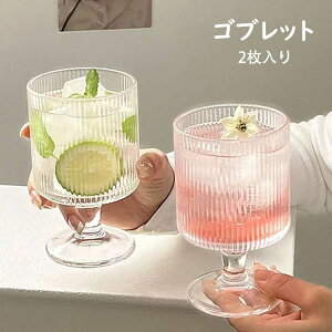 yyVX[p[SALEIziz Subg KX fU[gJbv 2 k  OX Lb` _CjO iX Xgp