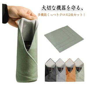 yyVX[p[SALEIziz ^I N[jONX Jpbv یNX 2Zbg Yی X}zPA