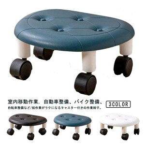 ƈ֎q LX^[t [LO`FA [Xc[ Ᏸ֎q ƗpXc[ [NV[g Ԑ Ꮚ ړ