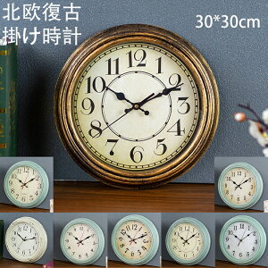 12C` Eh NVbN g Ǌ|v dr NH[cv É TCg Lb` z[ rO[ t@[nEX Q ǂ݂₷ uY 