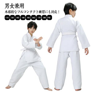 tR^Ng qp Kp _ 蒅 100-190cm C  S jp Ɨp Ҍ