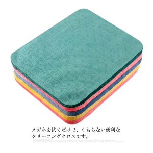 Kl@ ~ N[jONX ɍב@ 4Zbg X}z/S[O/TOXΉ