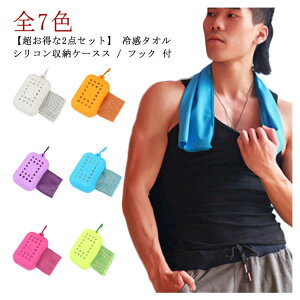 N[^I Ђ^I ǂp p^I P[Xt ⊴^I ACX^I tFCX^I lbNN[[