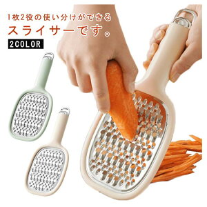 ؂ 낵 O[ x[W  ؃XCT[ XeXn Lb`c[