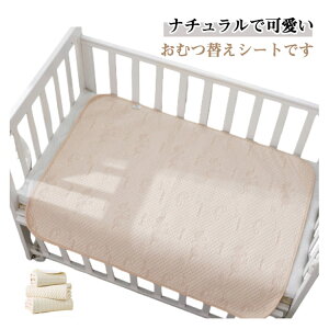 hV[c ˂V[c xr[xbh ~zcp  ybg Ԃ 􂦂 ނւ}bg