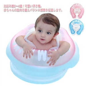 Ct  Ԃ qp SS݌v C v[ V c xr[t[g XCO