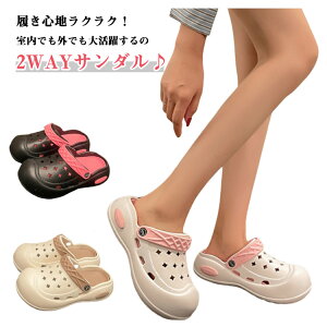 W[ fB[X ~ y ybNX T{T_ AEghA Xb| NbV ʋC 2WAY  􂦂 