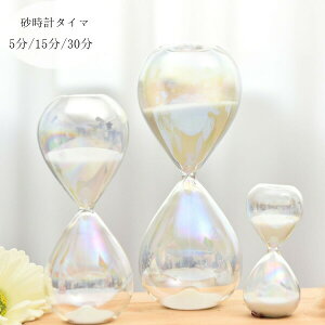 v^C} 5/15/30 ԊǗ ObY VvȃCeA  i  ItBX rO  蕨